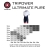 TRIPOWER ULTRIMATE Pure Trisuit